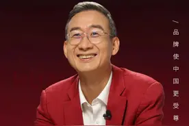 这些良心企业，竟然都来自河南。#国货之光 #华红兵视频封面