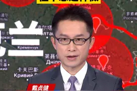 美总统国家安全事务助理：美不排除要求基辅接受领土丧失，但不想这样做视频封面