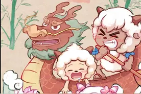 金榜题名近，粽香添喜气！
当【高考】遇上【端午】
羊狼祝愿所有高考的小伙伴
不负“粽”望，一举高“粽”！#2024高考 #端午视频封面