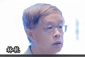 通过一个人的眼睛就就可以基本判断一个人。#曾国藩 #识人术 #眼睛视频封面
