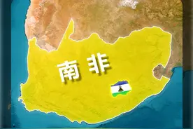 非洲唯一的国中国——莱索托 #地理趣闻 #地理知识 #地理视频封面