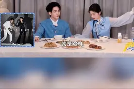 #奔跑吧 白鹿曾舜晞第一次见面是拍杂志