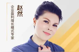不穿的衣服千万不要送给别人，直接扔掉！#认知#现实#清醒视频封面