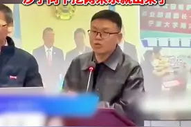 宁波大学教授揭秘#塔克拉玛干沙漠为何能养海鲜   ：地下蕴藏着大量盐碱水，沙子向下挖两米水就出来了！视频封面