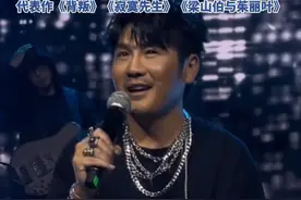 被问如何看待儿子用自己的歌官宣恋情 46岁歌手曹格仅回应一个字：孝（浪涨新闻）#曹格 #寂寞先生 #我是歌手