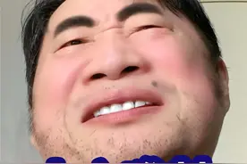 上岸第一剑，先斩意中人 #吐槽 #搞笑 #白眼狼 #忘恩负义 #脱口秀视频封面