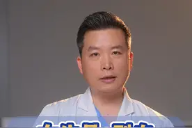 女生O型血生的孩子一定会发生溶血吗？#医学科普 #医生 #科学备孕 #生孩子 @DOU+小助手视频封面