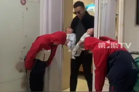第一胎是龙凤胎，十年后二胎拆盲盒又是龙凤胎。妈妈称：都是自然受孕，家族没有双胞胎基因，生下来又是龙凤胎，医生都感到惊讶。视频封面