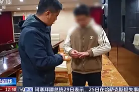 中国人在缅北被明码标价交易视频封面