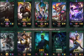 这开局想输都难。 鞋子削弱后，出点魔抗就遭不住了。#lol视频封面