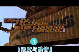 洛杉矶的年轻人都热衷于街头赛车，在这里，只要你拥有速度视频封面
