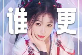 同样是95花顶流，谁更扛剧呢？ #赵露思 #虞书欣 #95花 #丁禹兮 #刘宇宁视频封面