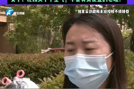 5月9日（发布）河南郑州，扫码领免费机器人 结果付了2699元，工作人员：机器人不要钱，课程要收费，女子：花钱买了个空气，不要有贪便宜的心理！#媒体精选计划 #河南dou知道#扫码