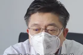 泪腺炎3年反复发作怎么办？中医有办法？ #炎性假瘤 #谢立科 #健康科普 #我的门诊故事 #视频仅供参考如有不适请线下就医视频封面