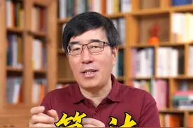 算法究竟是"打造"还是"打破"信息茧房？#向东时间 #大咖观察 #高途陈向东 #算法推荐视频封面