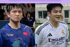 “未来不一定是乒乓球了，但别是足球啊”！！#樊振东 #乒乓球 #足球视频封面