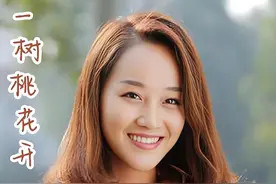 女人不顾母亲反对选择闪婚，结果婚后被丈夫和婆婆天天针对 #我在抖音追剧 #影视解说视频封面