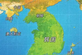 韩国人知道自己国土面积小吗？ #冷知识 #韩国 #认知视频封面