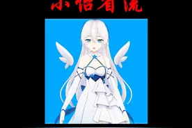 跟女朋友亲嘴时怎么亲才能更刺激？#省流 #省流侠 #冷知识