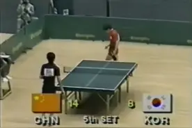 1986汉城亚运会乒乓球江嘉良VS刘南奎视频封面