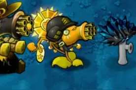 融合版二创植物！ #植物大战僵尸视频封面