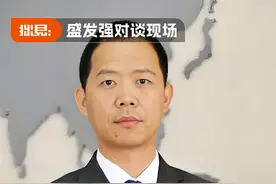 探路者1999年成立，2009年上市，2015年到高峰， 2021年卖身。创始人夫妇出局，这25年，探路者经历了什么？
#探路者  #刘昊然  #户外运动  #商业  #户外装备视频封面