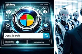 深度搜索：微软Bing的最新 AI 搜索功能视频封面