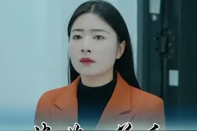 婚姻家庭中，每个角色都很重要，男人更是维系婆媳关系的重要桥梁。学会把“她的”变成“你的”，委婉的方式去沟通，才会让婆媳关系更融洽！#家庭婚姻情感 #剧情视频封面