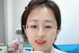 正经科普，不了解自己身体的姐妹们，这条视频请仔细观看~ #女性健康 #医学科普视频封面