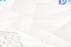 两台电脑怎么连接局域网 两台电脑里面随意选择一台作为主机视频封面