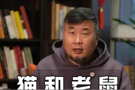 猫和老鼠 十二生肖本有猫，可惜起的不够早，老鼠也知生肖好，想来想去不叫猫，管他关系好不好 #十二生肖 #民间故事 #猫和老鼠 #传统文化 #抖音音频投稿计划视频封面