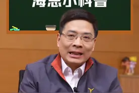 童年回忆真的来了！3月24日，海尔老总周云杰发布视频，宣布《海尔兄弟》高清版全集今日上线，总共212集，一次看个够！#海尔兄弟 #海尔周云杰 #海尔视频封面