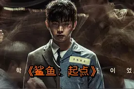 永远不要欺负老实人，因为你不知道老实人狠起来多可怕 #混剪视频封面