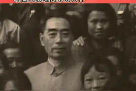 广西壮族自治区名称的由来#广西故事  #广西有故事   #广西壮族自治区视频封面