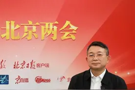 一把手访谈｜新国展二期下月迎首展，好机制激励向善风气#顺义视频封面