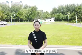 社区民生工作志愿服务人员可以享受什么待遇呢？快来看看吧~