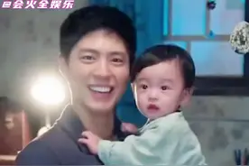 #朴宝剑 ，你怎么尽演一些现实遇不到的男人！#苦尽柑来遇见你 #请回答1988 #iu #李惠利视频封面