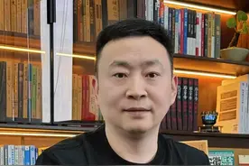 你知道池州三个县都有哪些特点吗？ #池州 #贵池 #东至县 #石台县 #青阳县视频封面