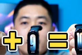 小米手环9的越级体验，一个程序让你提前拿到小米手环10 #生活