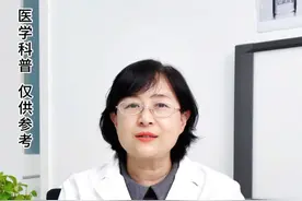 走路时加上这 3 个动作，降血糖效果直接翻倍！#糖尿病 #糖友 #控糖 #运动 #抖出健康知识宝藏视频封面