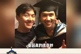 王浩信弟弟星途不顺 转行卖保险年薪82万 #王浩信 #港娱 #娱乐八卦 #TVB演员 #金融视频封面