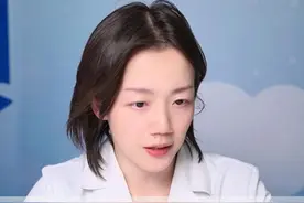 什么样的内膜才算好的内膜，更容易受孕？ #内膜薄 #内膜 #试管 #备孕视频封面