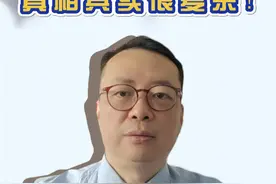 抑郁会让人变瘦吗？ 抑郁了，食欲崩溃现场#抑郁症患者 #暴饮暴食心理 #食欲 #抖出健康知识宝藏视频封面