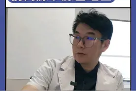 排尿异常 夜尿增多 睡不好觉， 前列腺小腺管堵塞怎么办？ #医学科普 #男性健康 #硬核健康科普行动 视频封面