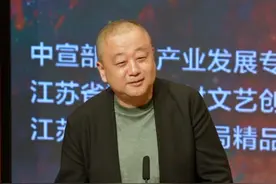 #北上 即将于3月3日在CCTV-1黄金档播出，导演姚晓峰有哪些话想和大家分享？视频封面