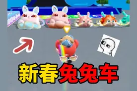 蛋仔派对：老玩家的回忆，体验s7的蛋仔岛！ #蛋仔派对