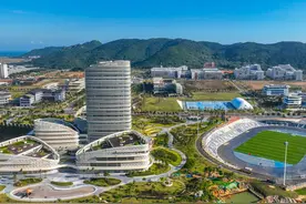海南陵水黎安国际教育创新试验区是海南自贸港建设的13个重点园…视频封面
