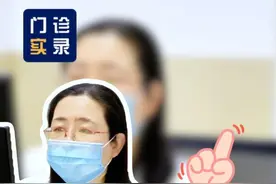 还在犹豫选什么胃镜？ #医学科普 #门诊日常 #胃镜