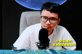 海南中线高铁规划路线。 #海南自贸港投资 #海南买房攻略 #海南高铁规划 @DOU+小助手 @DOU+上热门
