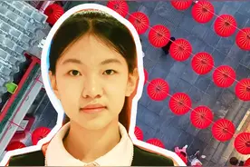 #非遗剪纸   妙“剪”生花，“剪出”美好生活，体悟剪纸之美！#剪纸艺术传承视频封面